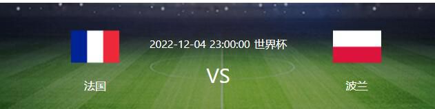 上半场哈弗茨连场破门，随后28分钟不到前场的其余4人热苏斯、萨卡、马丁内利、厄德高齐开花；下半场若日尼奥点射破门，阿森纳6-0大比分战胜朗斯，提前一轮锁定小组第一，晋级欧冠16强。